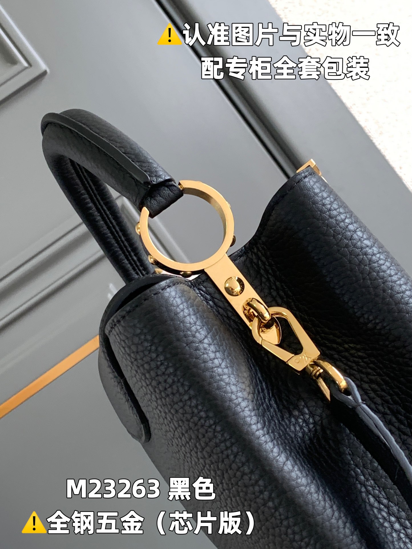 Louis Vuitton Top Handle Bags